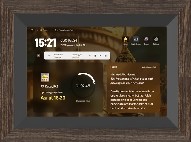 Waqtly Nano Islamic prayer clock