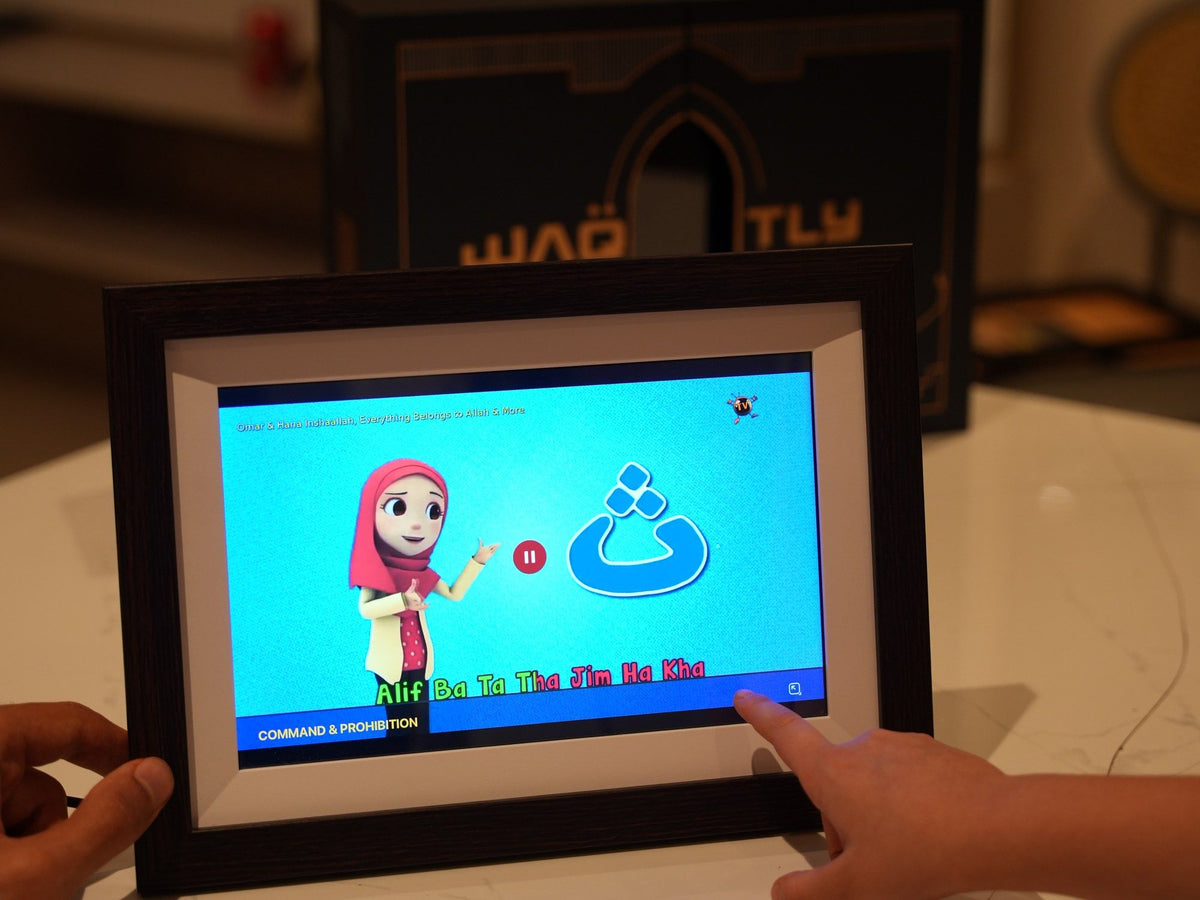 محتوى إسلامي آمن للأطفال.